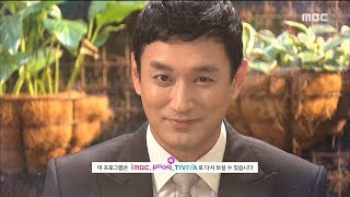 [Preview 따끈 예고] 20180405 역류 Reverse - ep.104