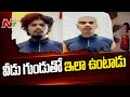 Hyd police release Saidabad r*pe accused photos with shaved head