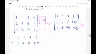 高斯消去法-無限多組解B402020020