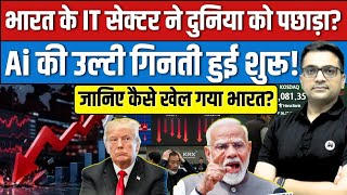 AI Market Crash! Google Loses $250B — Is India's IT Sector in Danger? By Ankit Avasthi Sir। screenshot 3
