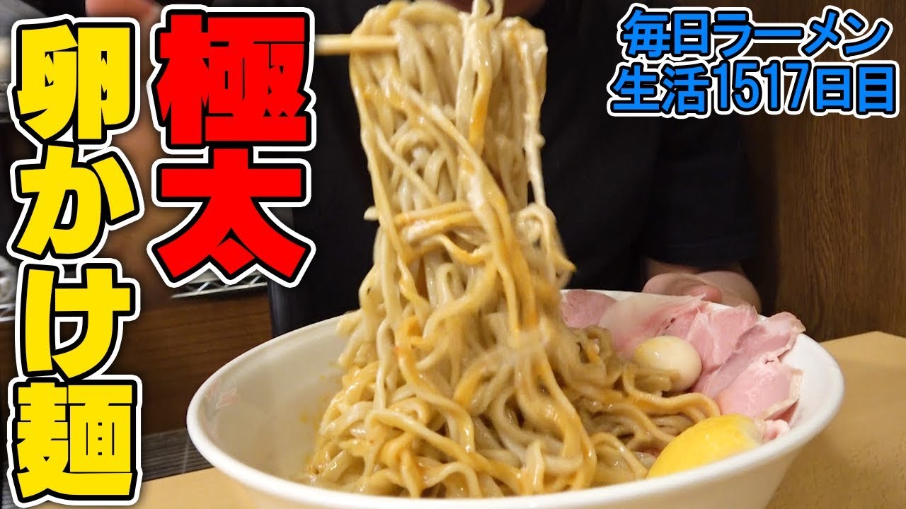 半ライス大盛りさん専用 常陸牛専門店で楽しむ絶品焼肉 | TikTok