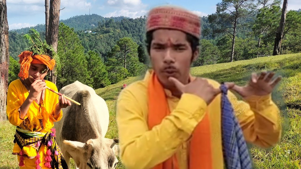 पहाड़ी  लोकप्रिय भजन मुख मैं मुरुली कमर छह रुमाल गायक पप्पू कार्की 😍❤️🙏🙏