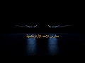 وجوه نيرة الروح يجمعنا