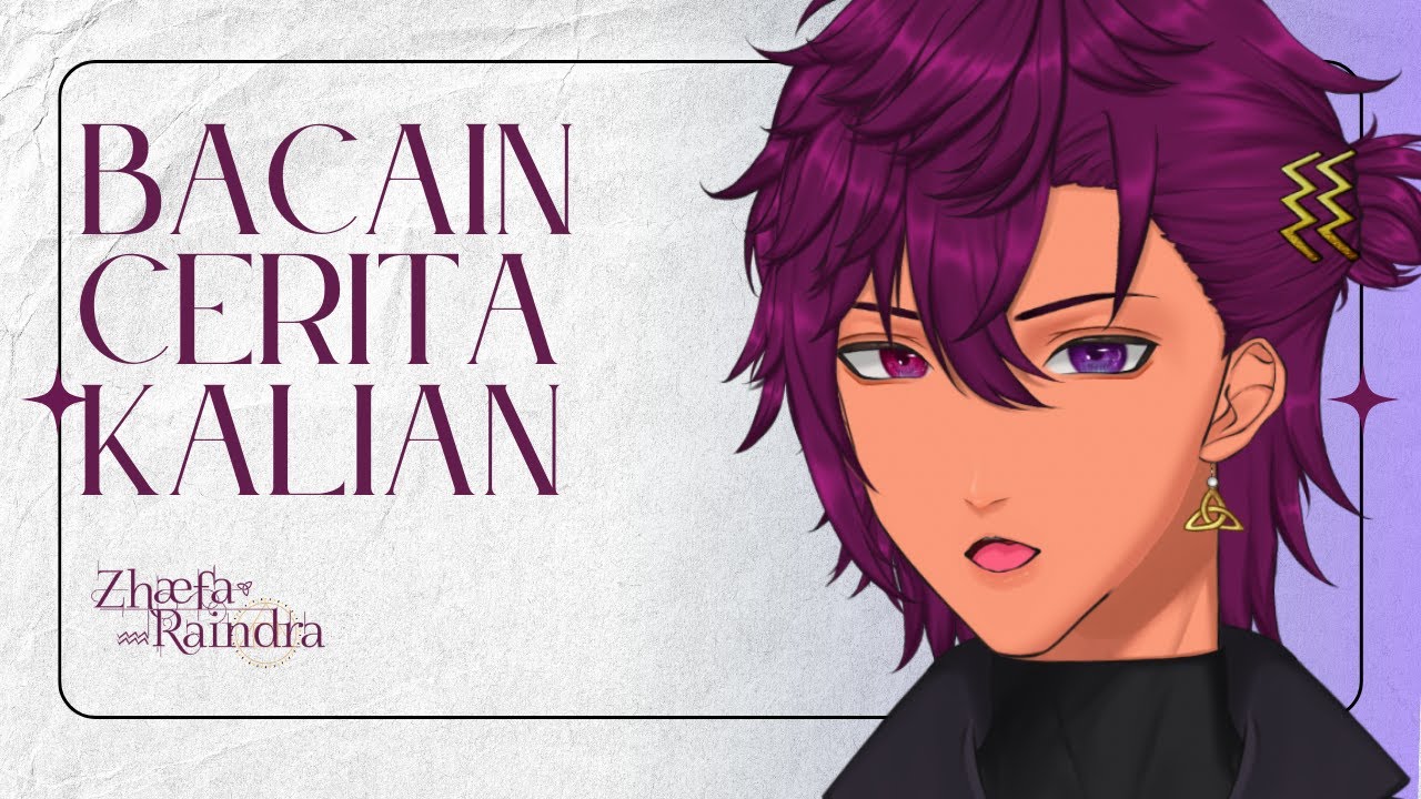 🔴【Baca G-Form】 Kalian Ada Cerita Apa, Share Disini Dunnn~ - YouTube