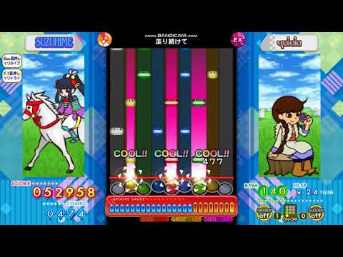 【ハーフスピード】コンティネンタル（EX）Lv36 ポップンミュージック　ライブリィ