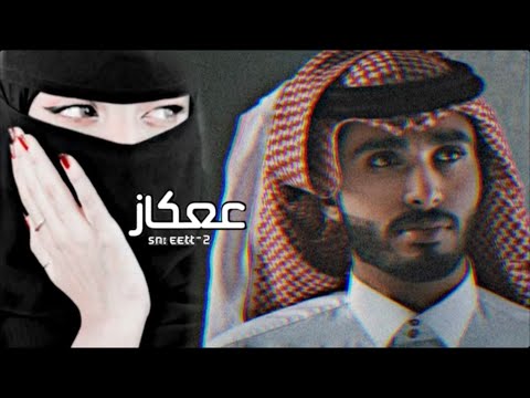 الغلا وين ماغيرك يداوي جروحي من صدك تضيق الشرايين عبدالله ال فروان بطيئ