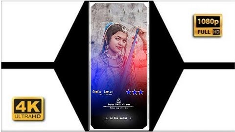 New Timli Status 2023 | Rutvik Rathva Timli Status | Ghanshyam Rathva Timli Status #timli #shorts