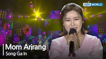 Thumbnail of Mom Arirang - Song Ga In [Open Concert] | KBS KOREA 230528
