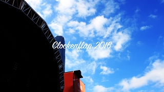 Clockenflap 2016