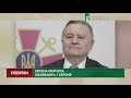 Євгена Марчука поховають 7 серпня