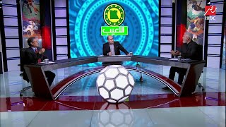 مصطفي يونس: الدوري بيكون محسوم من نص الدور الأول