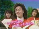 1986 郵便貯金