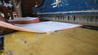 perforation machine | Perforating | Perforation Machine | Bill Book Perforation | To Know Everything