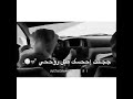 ا روع ستوري فيس بوك رائع عن الحب اكيد رح يعجبك تصميم شهكه عشك كرومات شاشه سوداء شيلات