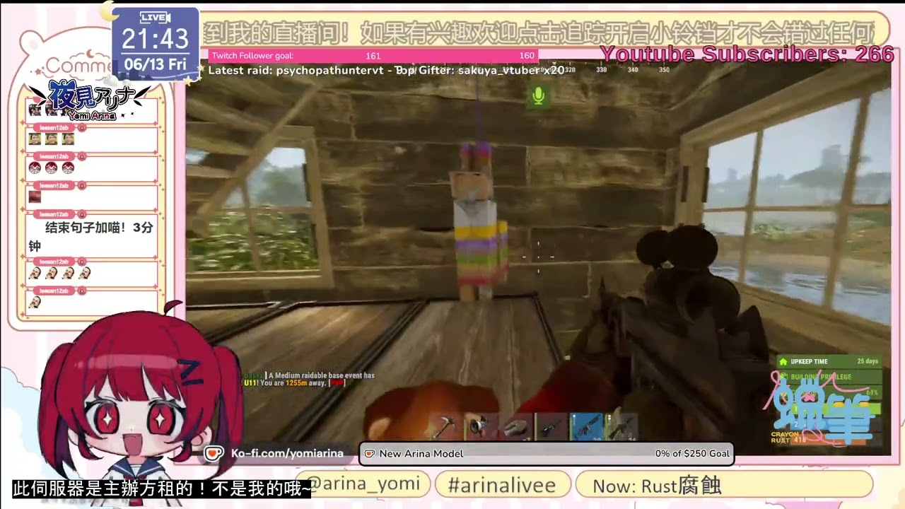 【Rust腐蝕】今天來找能帶我去西邊取經的馬兒~~ [夜见可奈 Arina] #歡迎降落 # | MYViki