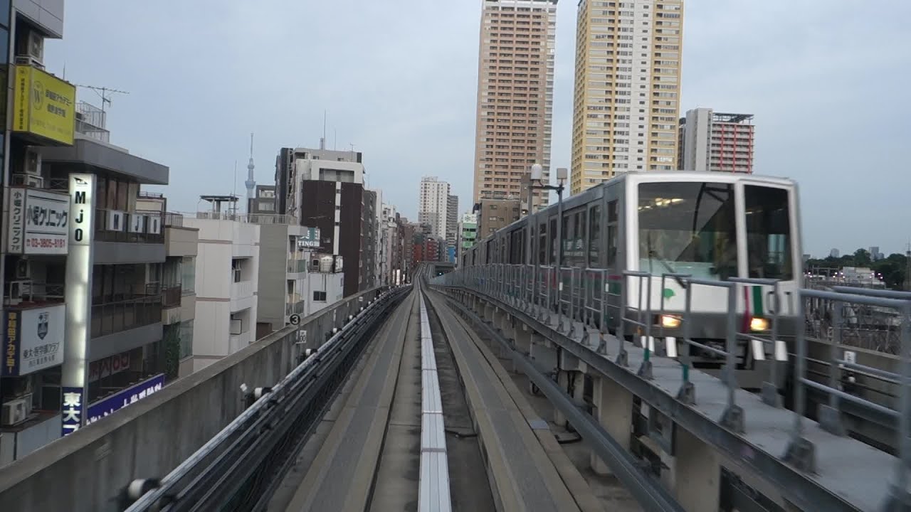 【FHD】東京都交通局 日暮里・舎人ライナー 前面展望（見沼代親水公園→日暮里）(Scenery Movie of Nippori-Toneri Liner (Upbound))