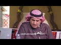 سفر الدغيلبي بعدها خذ يمين فوق سجاد محراب سفر الدغيلبي تركي الميزاني اكسبلور فولو