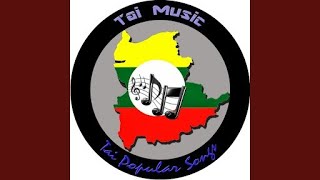 Warng Khwant Ait Neung