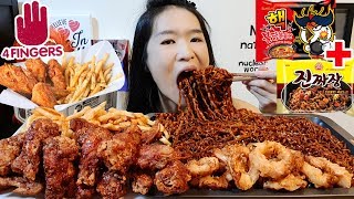 Extreme Spicy Nuclear Black Bean Noodles & Crispy Korean Fried Chicken - Mukbang Asmr Eating Sounds