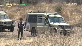 정글의법칙 131011 #28(6)