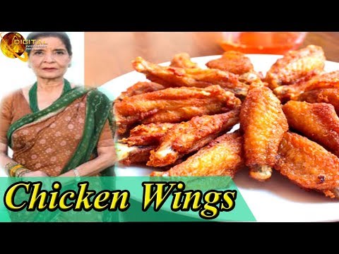 chicken-wings-by-zubaida-tariq-|-yummy-taste