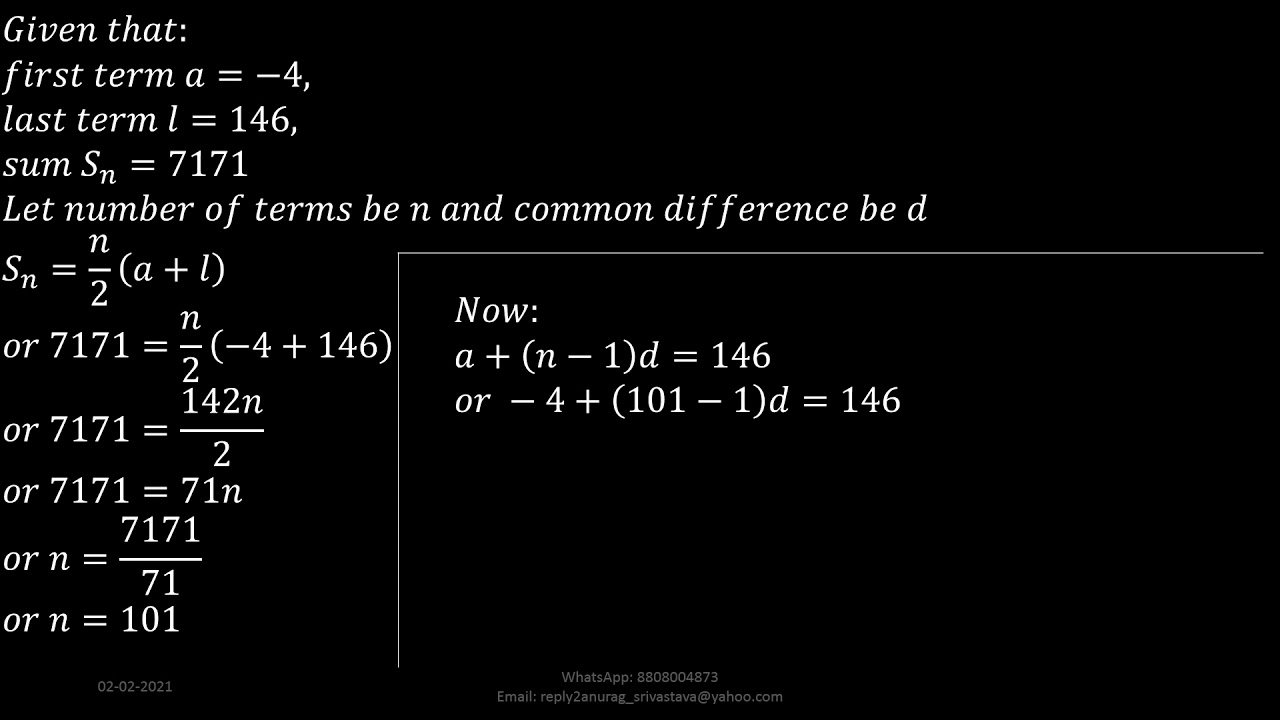MCQs on Business Mathematics, Lucknow University BBA 1st Sem