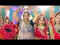 Wedding highlight priyanka  manishji 2023 by vikram mali sheoganj mob9680674748