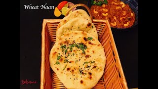 The Bakasura: Wheat Tawa Naan Recipe | Eggless | Without Tandoor | How to make Naan screenshot 2