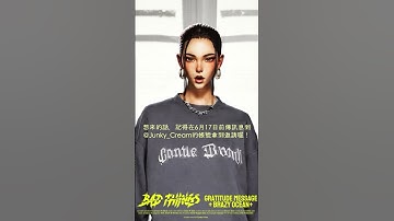 ahh! Bear is such a menace!! #art #animation #2Danimation #3Danimation #shorts #kpop #버추얼그룹 #버추얼아이돌