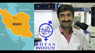 سلول های بنیادی القایی در ایران ؛ ساخت جنین در لوله آزمایشگاه؛ کتاب سلول های بهاری و پژوهشگاه رویان
