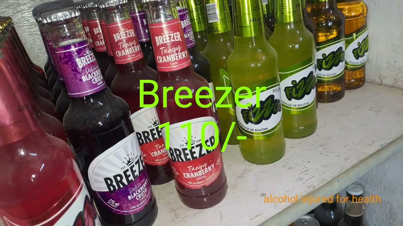 Bhutan mei daru ka price kitna hai?? itna sasta daru, share karo dosto ko  #viralvideo #viralvideos