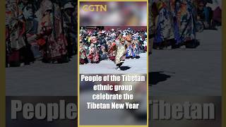 People of the Tibetan ethnic group celebrate the Tibetan New Year