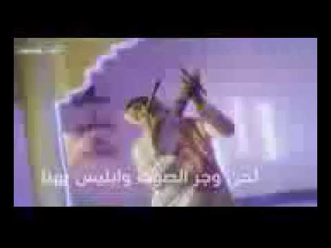 شيله شلها يابن فصلا اداء فهد بن فصلا