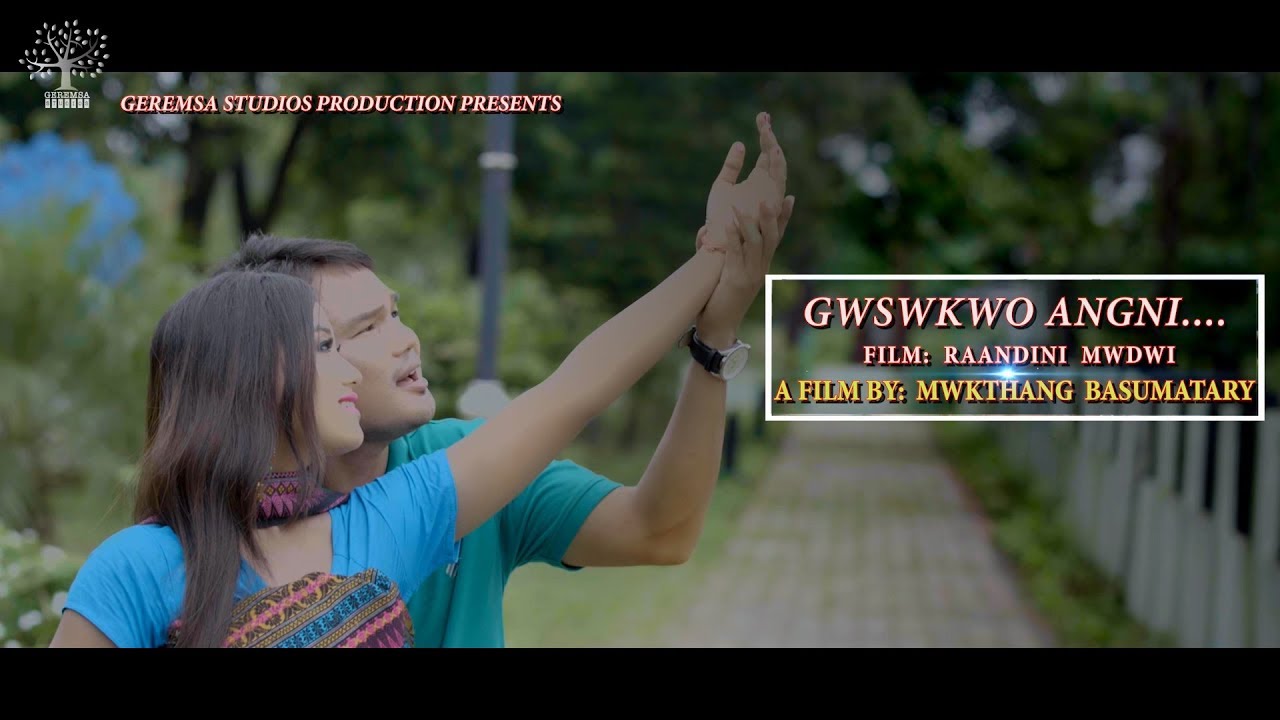 GWSWKWO ANGNI  OFFICIAL ALBUM SONG FROM THE MOVIE  RAANDINI MWDWI  2019