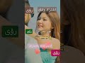 نادينا ع الغايب #الزمن #اكسبلور #تيك_توك #طرب #لايك