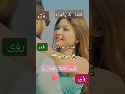 نادينا ع الغايب الزمن اكسبلور تيك توك طرب لايك