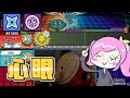 【太鼓の達人】久しぶりに心眼で星10でやってみた【ドロでた】 thumbnail