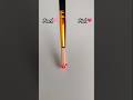 Pink💖 & Pitch One Stroke Relax Art | Relaxing & Satisfying #youtubeshorts #shortsfeed #art #colors