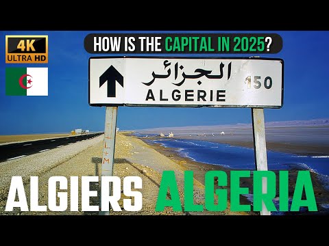 كيف تبدو الجزائر العاصمة في عام 2025 جولة سينمائية بجودة 4 في العاصمة الجزائرية