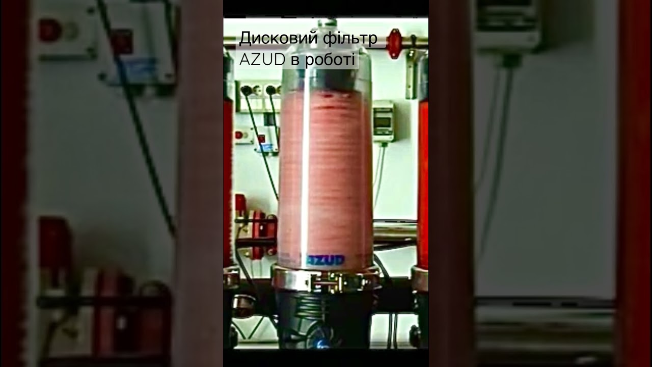 Дисковий фільтр AZUD 