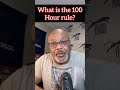 The 100 hour rule - Dr Boyce Watkins