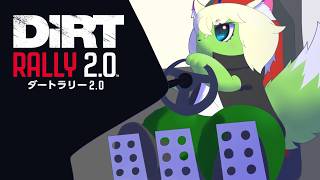 【DiRT Rally 2.0】速さよりカッコよさ！俺のやかましいスキール音を聞け！　＃５【セルフ受肉ケモノVTuber】