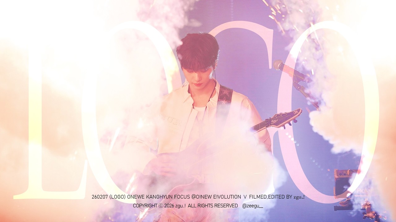 260207 'O! NEW E!volution Ⅴ' LOGO (로고) 원위 강현 직캠 kanghyun focus