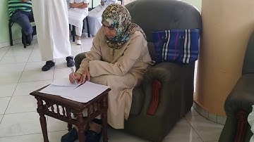 انطلقت مسابقة النصر في تجويد القرآن الكريم
