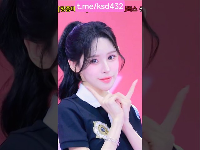 Korean pandalive 2026.08.01 #ksd432 #x_kbj #x_kbj82 #pandaclass #pandalive #jinricp #fancam #kpop