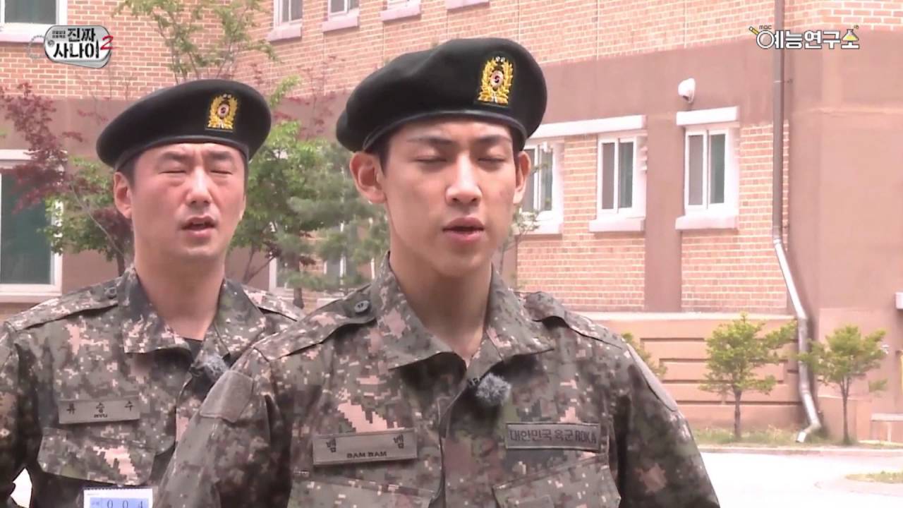 GOT7 BamBam - You're my only one. ( โหมดใหนก็น่ารัก ^_^ ) By BeWithBam