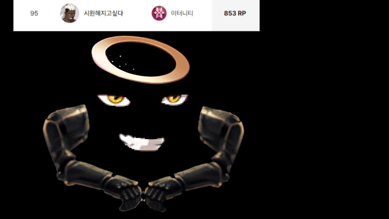 시즌3 글러브얀 교전모음1 이터널리턴