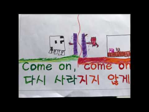 아름다운 시절