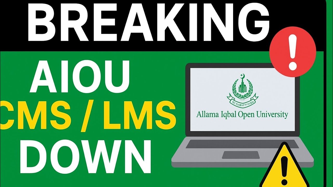 AIOU CMS/LMS Server Down | Login Issue Today | AIOU Latest Update