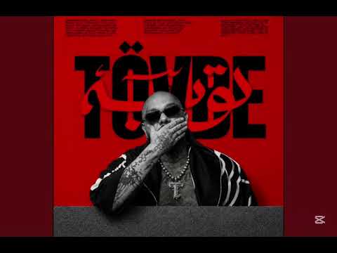 No.1-Ellere Bıraktın x Tepki-Papi Chulo Remix